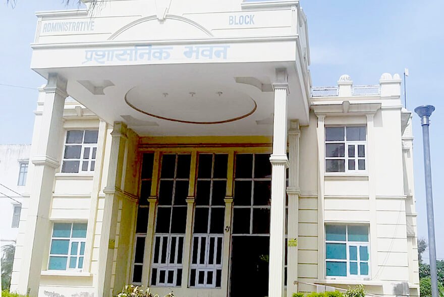 Jeevan Gopi Institute of Pharmacy & Technology College Building